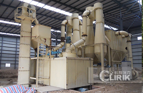 Powder Grinding Mill