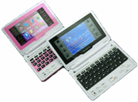Products all kinds of languages Electronic Dictionary for order of OEM