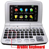 DETEER Talking Translator Electronic Dictionary Arabic-English-Chinese AEC6820
