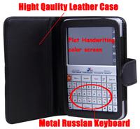 DETEER Russian-Chinese learning machine ST900