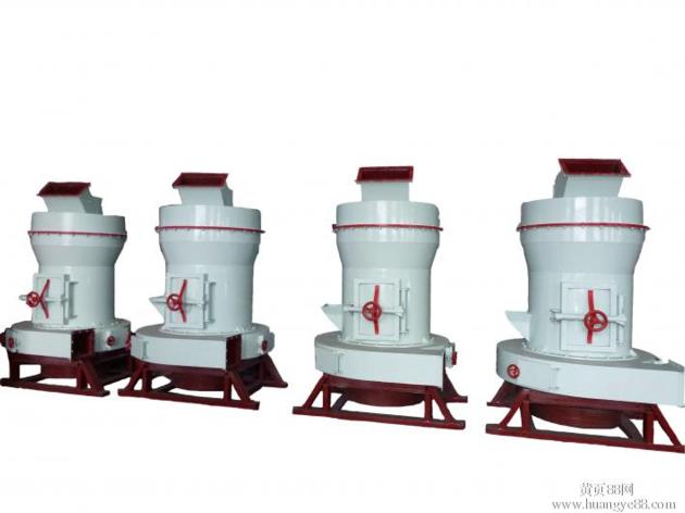 Raymond Roller Mill
