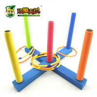 Kids Fun Ring Toss Game 