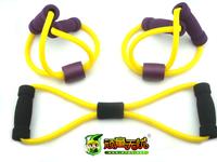 Rubber Spring Exerciser