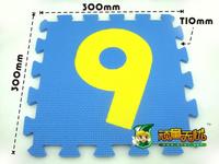 Figures Jigsaw puzzle mats
