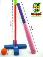 Kids Rubber Baseball Set 