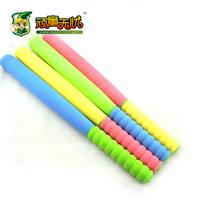 Colorful Mini Foam Kids Toy Water Gun