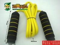 Soft NBR Foam Skipping Rope 