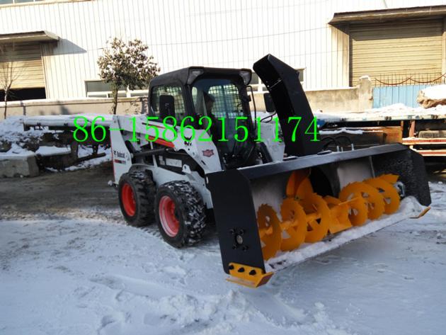 snow blower attachments for skid steer loader