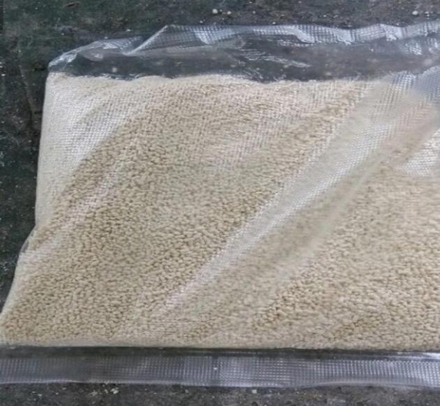 Factory Supply Insecticide Fipronil 80%Wdg, 97%Tc 120068-37-3