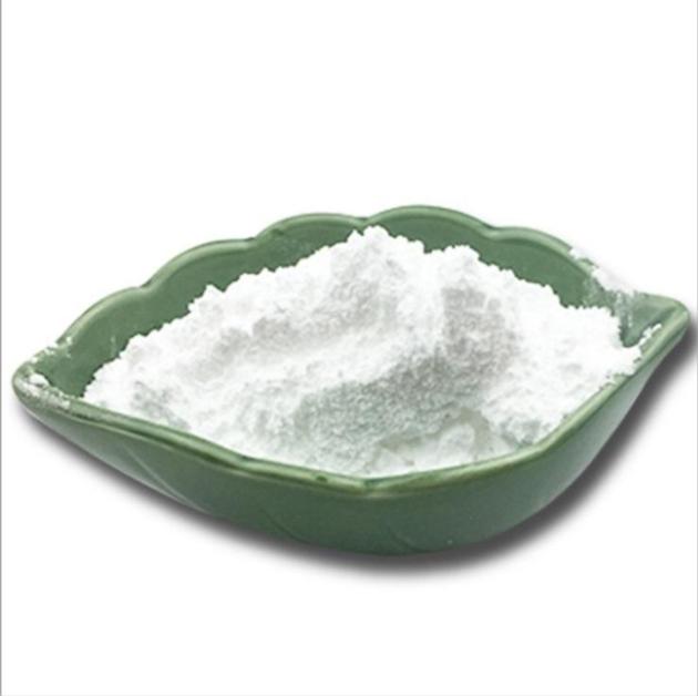 Pesticide Isoprocarb 98%Tc 20%Ec 25%Wp Insecticides 2631-40-5