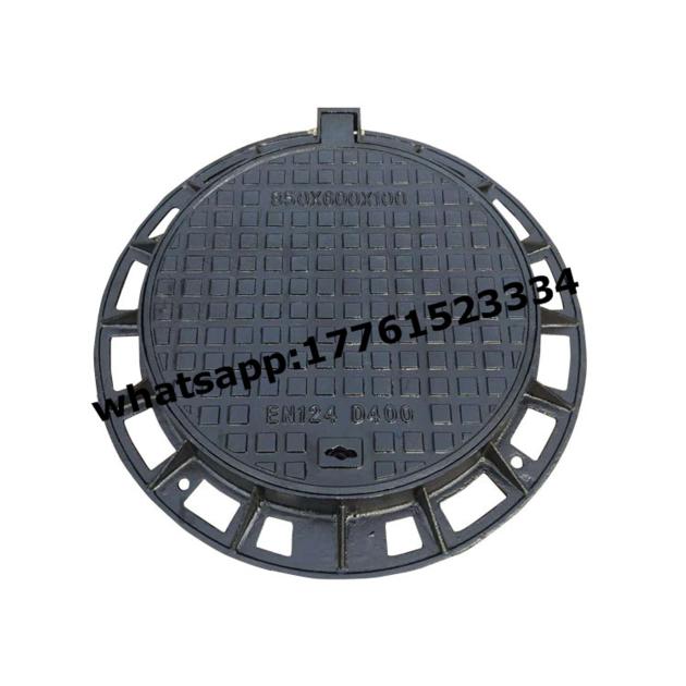 cast iron manhole cover