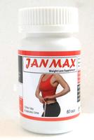 JANMAX weight loss capsule