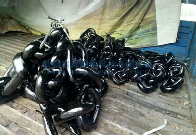 32mm Grade 2 Studless Stud Link
