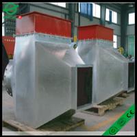 Air duct heating elements 