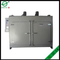 drying oven 