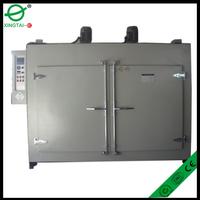 Heated air circulation drying oven 