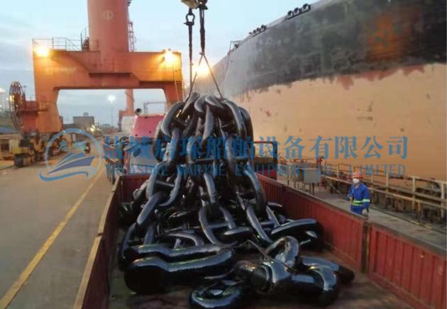 Anchor Chain for ships/Standard Anchor Chain