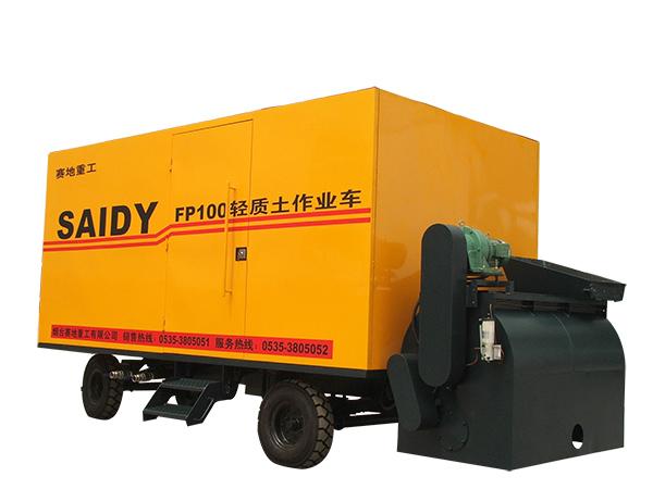 foam/Light concrete construction vehicle machine
