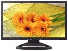 Seruity Monitor