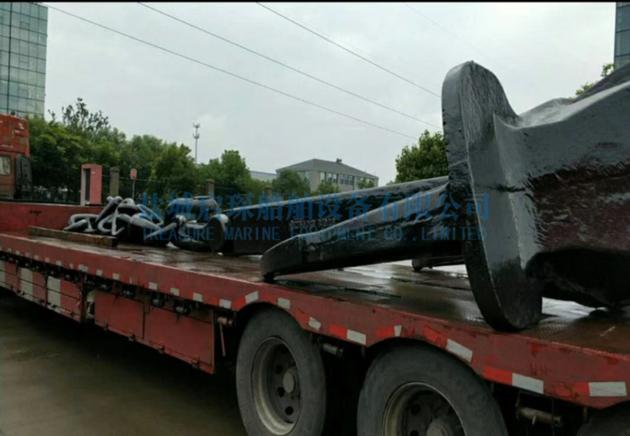 Marine Ship CB/T 711-95 Spek Stockless Anchor For Boa