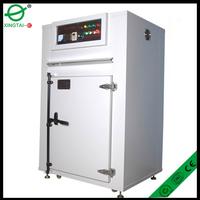 Hot Air Circulation Drying Oven 