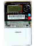 Single Phase Multi-rate Static kWh Meter