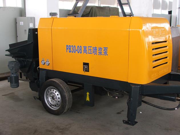SAIDY BRAND concrete spray pump with 120m pipe