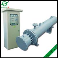 Heating furnace
