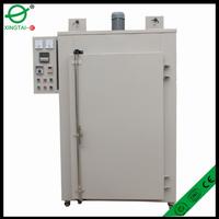 Big calcination cleaning furnace 