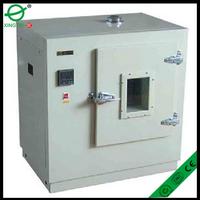 Dry cabinet 