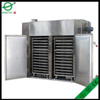 Workpiece calcination 