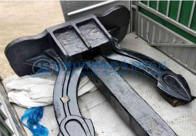5250kg Black Printed Steel Marine Boat