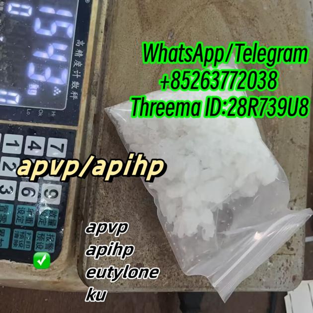 APV P A PVP APIHP With