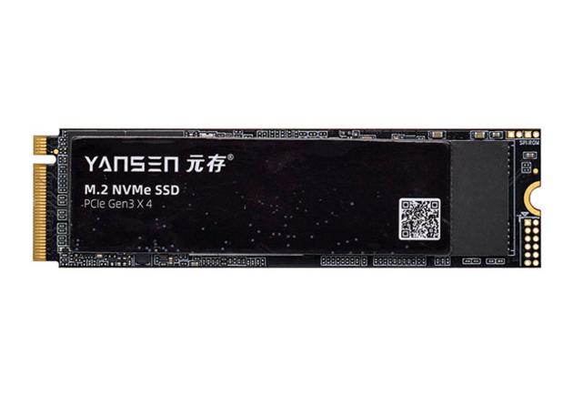 Enterprise SSD