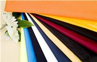 cotton fabric 
