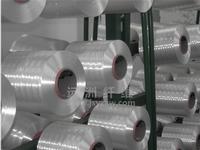 polyester yarn 