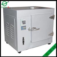 Calcination cleaning equipment 