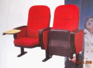 Auditorium chair, cinema chair, theater chair, hall chair, public chair, seat, furniture