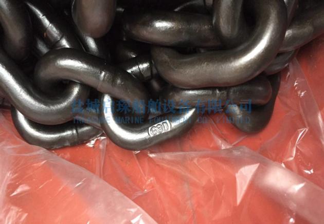 26mm High Tensile G80 Alloy Chain