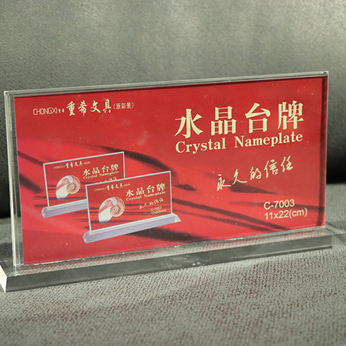 T Type Table Card A6 Plexiglass