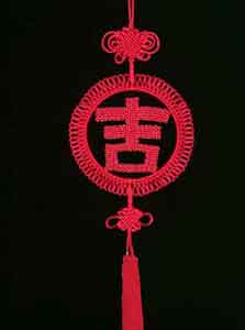 chinese knot