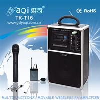 portable amplifier, public address amplifier TK-T16