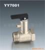 sell brass safety valve