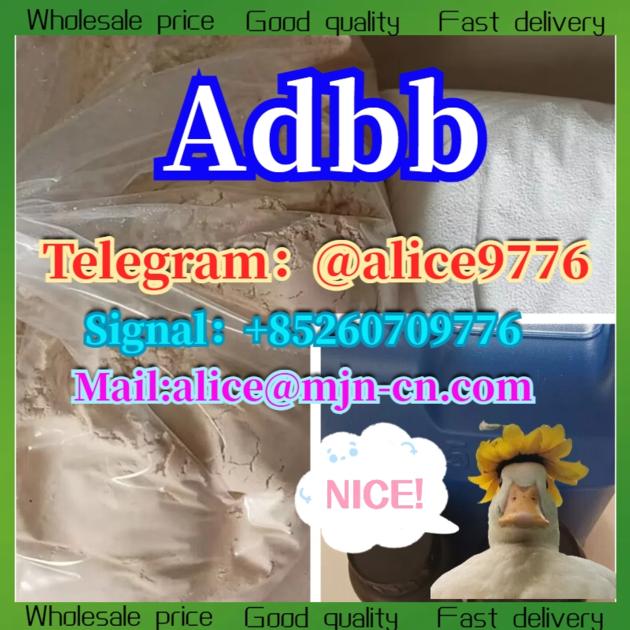 ADBB ADB-BINACA	telegram:@alice9776