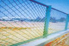 Fence