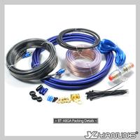 amplifier wiring kits