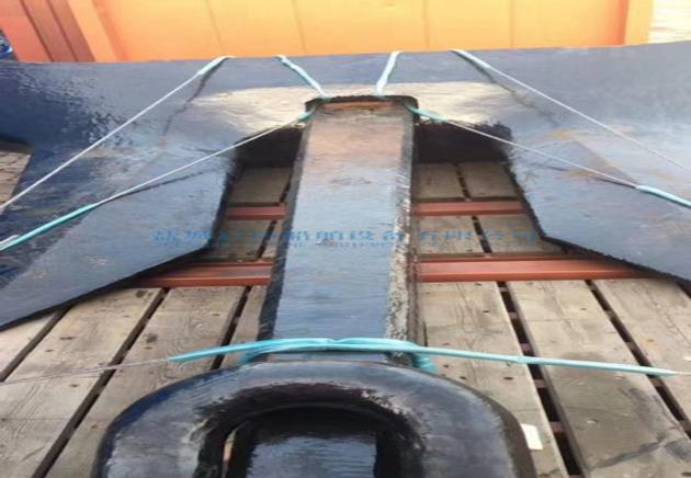 High Holding Power Ac 14 Hhp