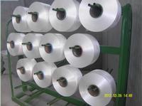 pp yarn