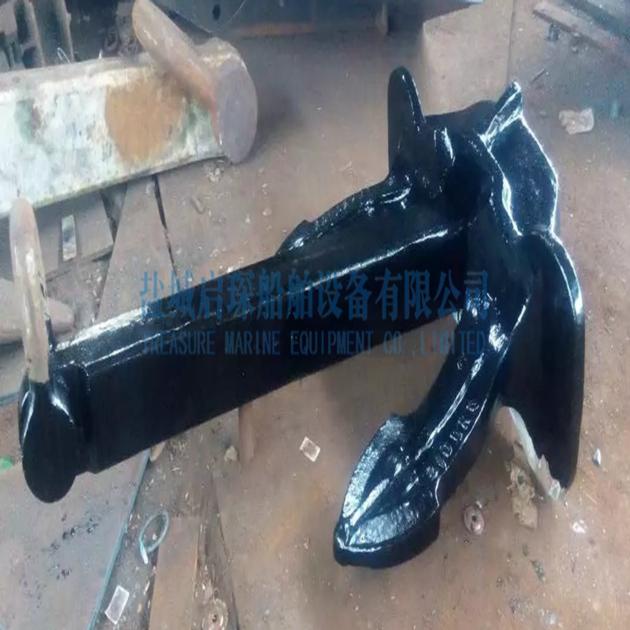 Chinese Anchor Factory Supply AC 14