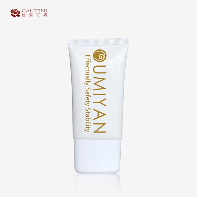 whitening cleansing oil